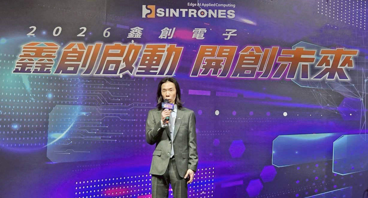 鑫創電子Embedded World 2026展示邊緣AI與專利無風扇散熱技術